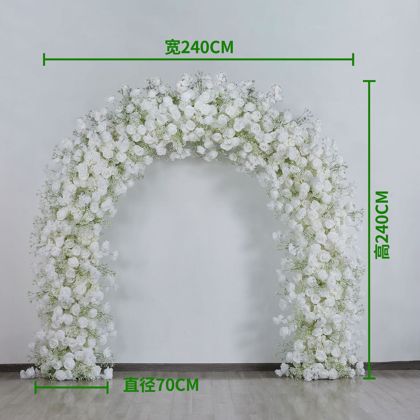 DWD197 High quality artificial 2.4*2.4m white babybreath rose flower U style arch table centerpiece props background wedding party backdrop