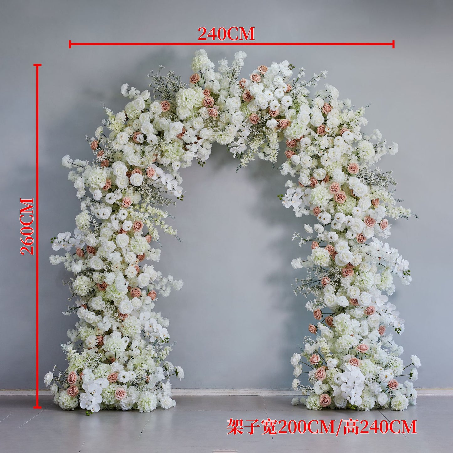 DWD223 2m Wide × 2.4m Tall Blush & White Floral Wedding Arch | Romantic Ceremony Backdrop Decor