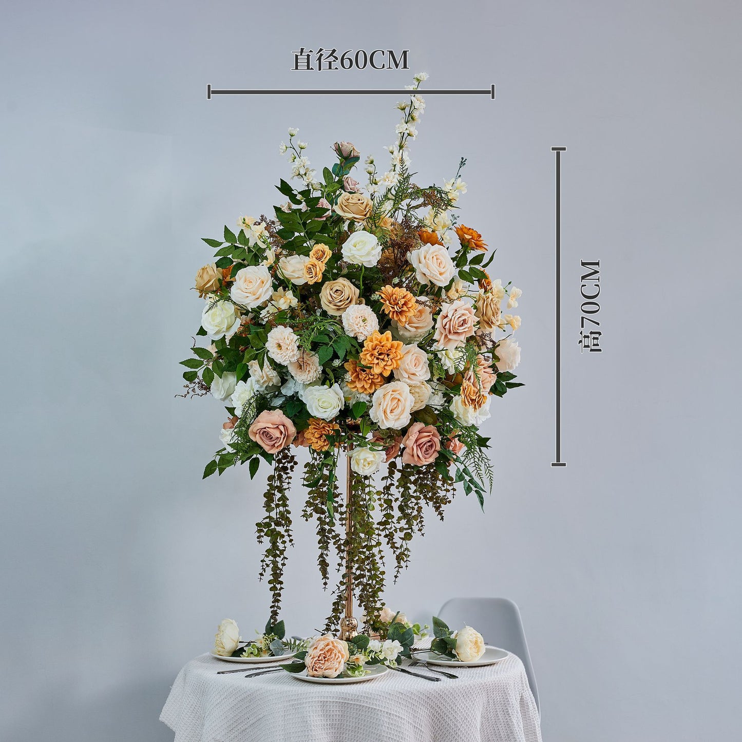DWD227 60cm Diameter 70cm Tall Lush Cascading Floral Centerpiece Wedding Table Decor