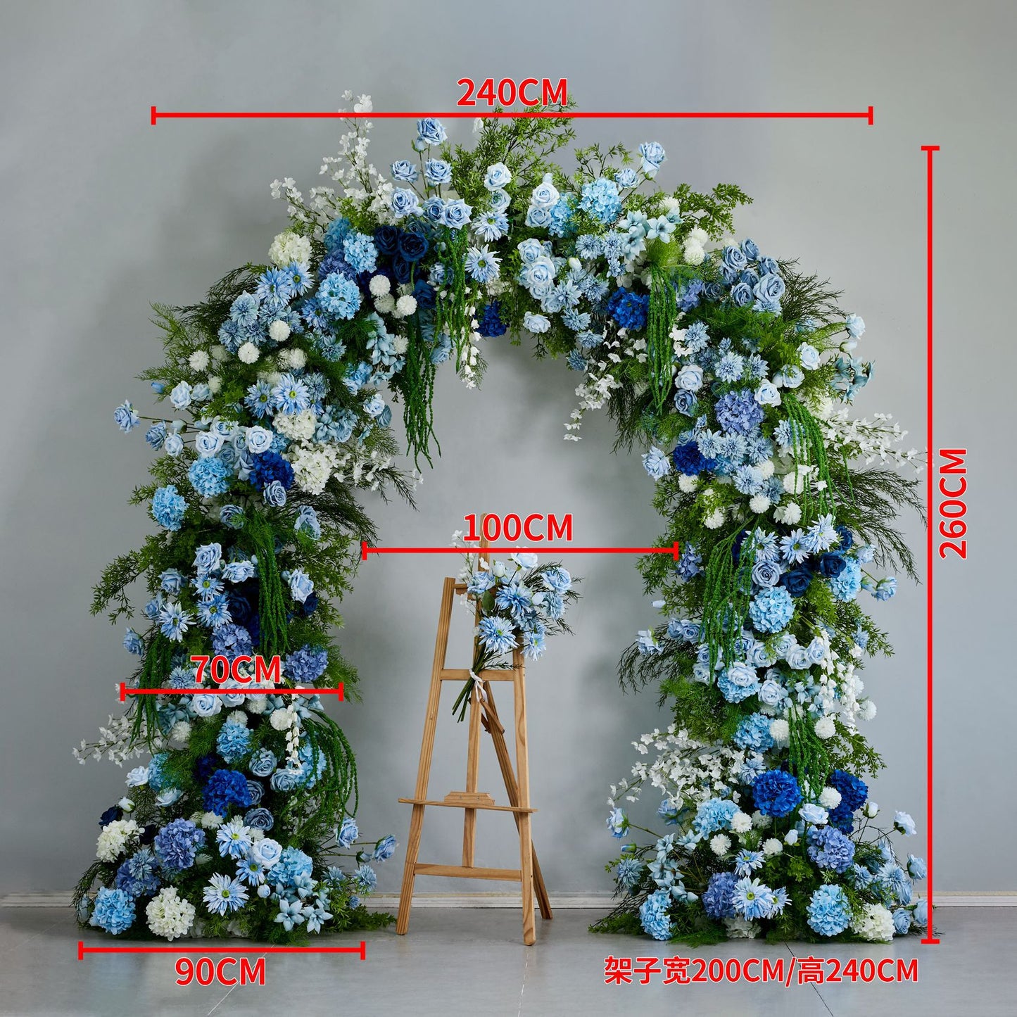 DWD209 New arrival 260cm height U arch blue pastoral flower crafts background wedding party floral porch arrangement