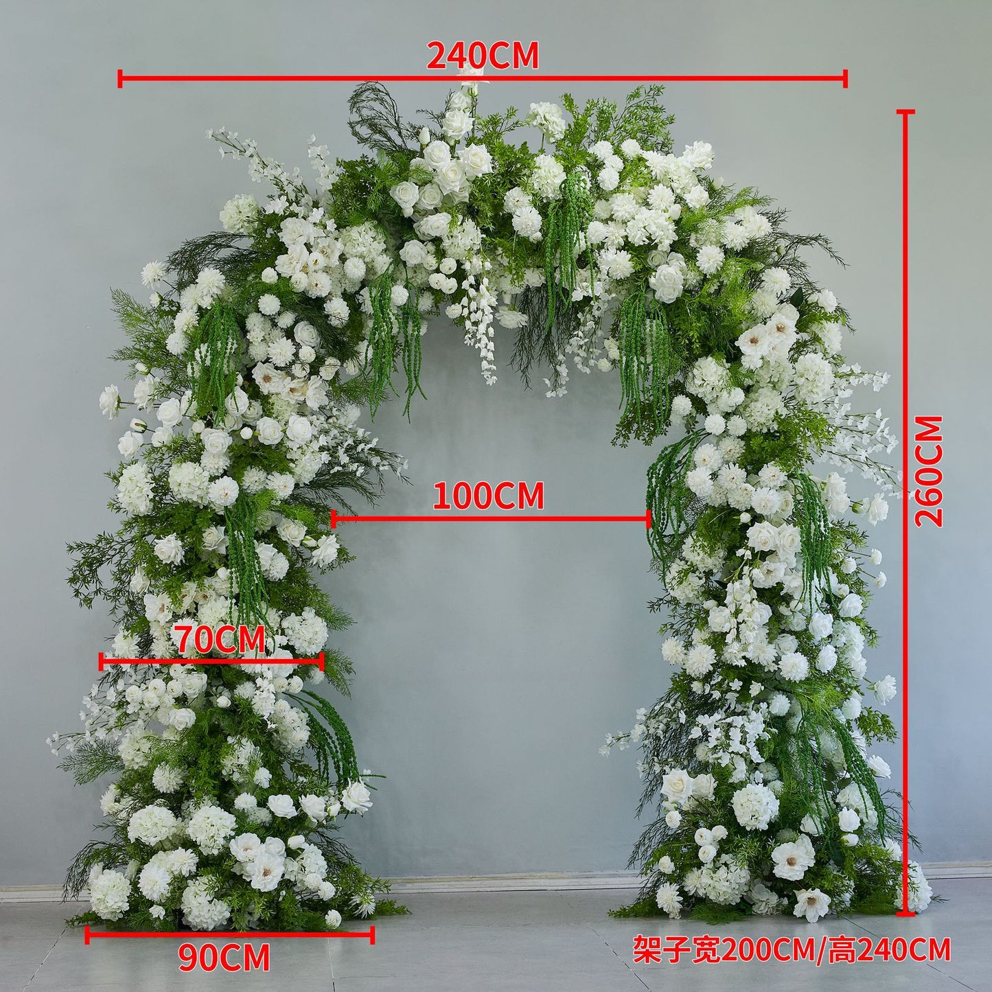 DWD211 New arrival 260cm height U arch white greenery garden flower crafts  wedding party floral porch design