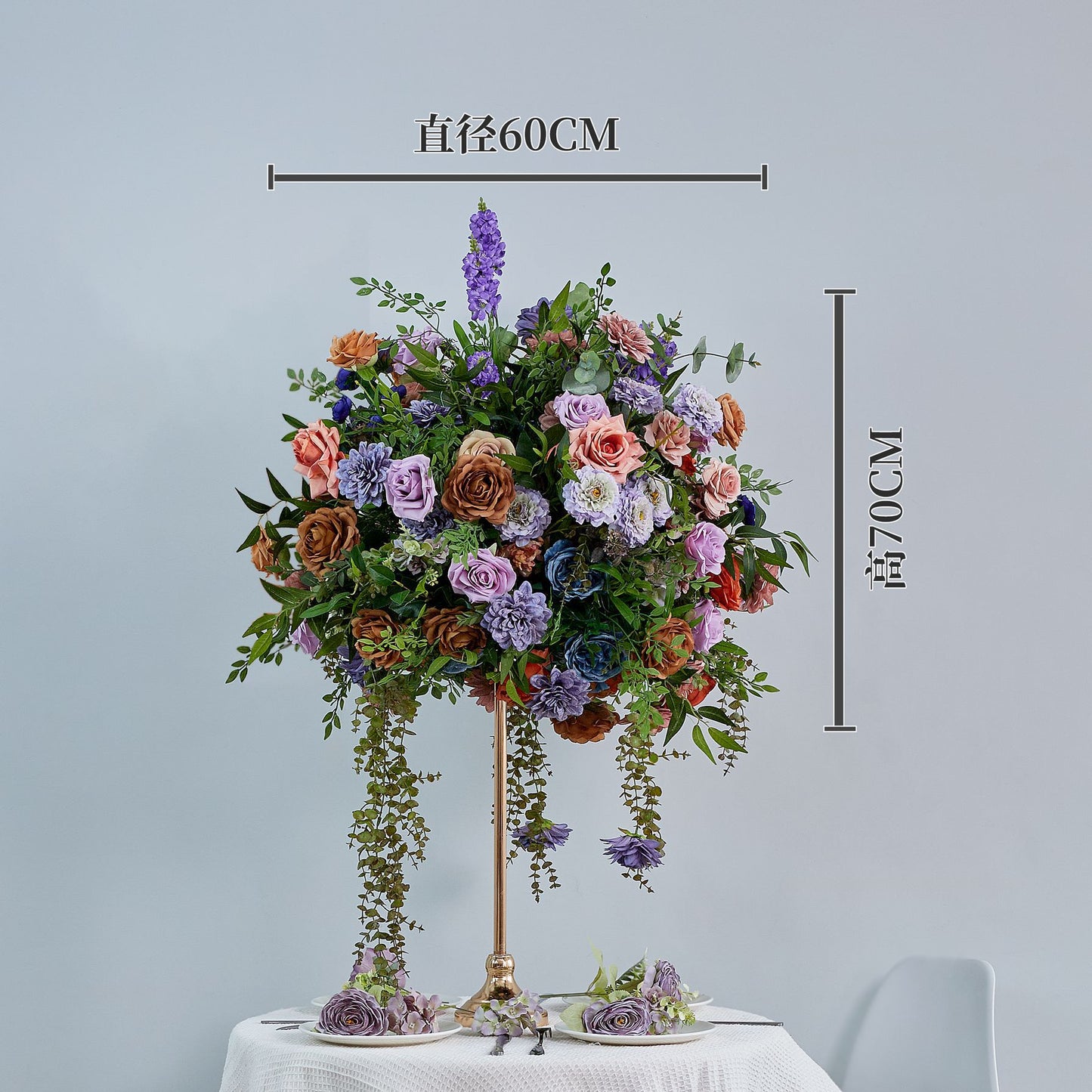 DWD228 60cm Wide 70cm Tall Moody Purple & Rust Floral Centerpiece | Cascading Wedding Table Decor