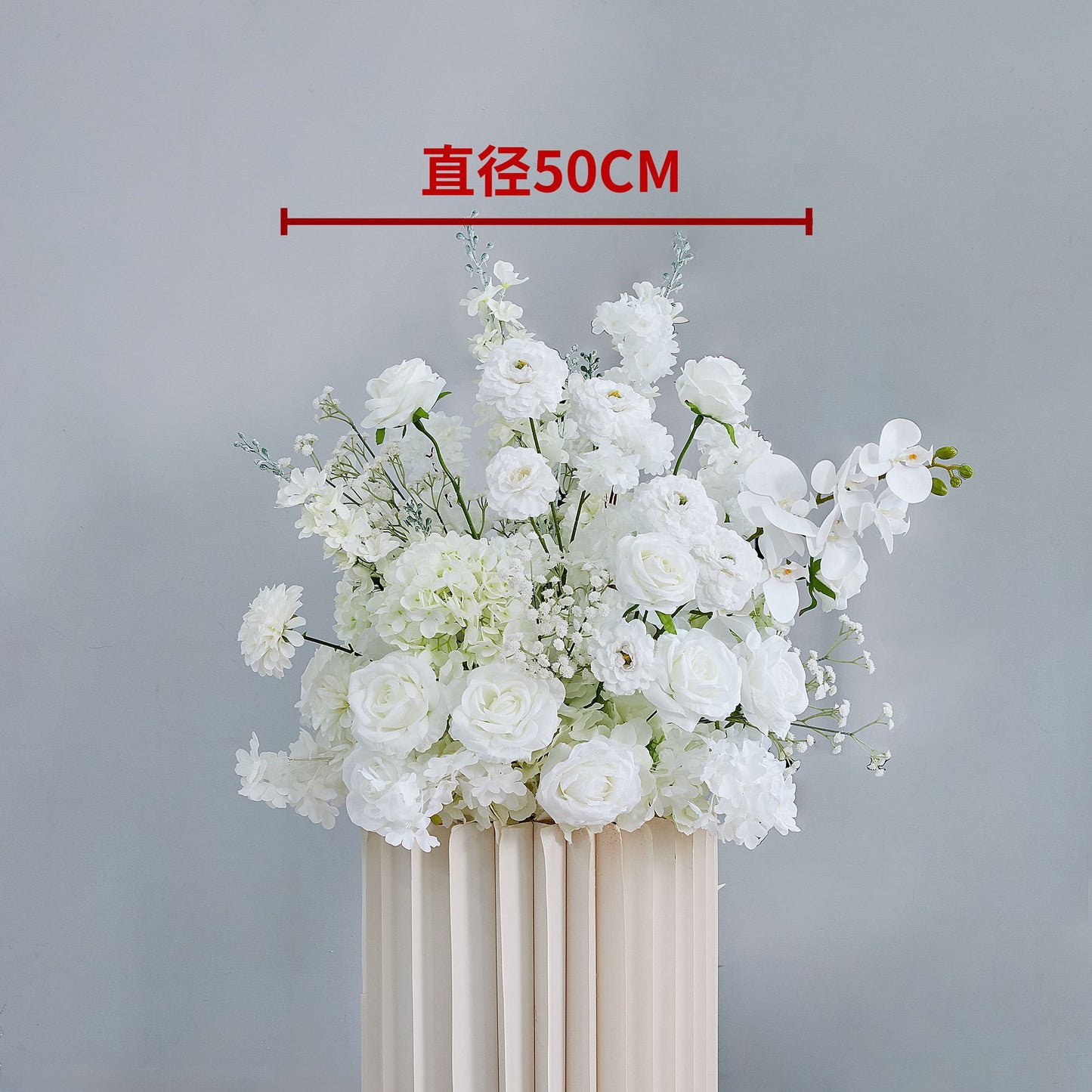 DWD236 Creamy White Baby's Breath & Cherry Blossom Floral Set - Wedding Arch/Table Decor Bundle