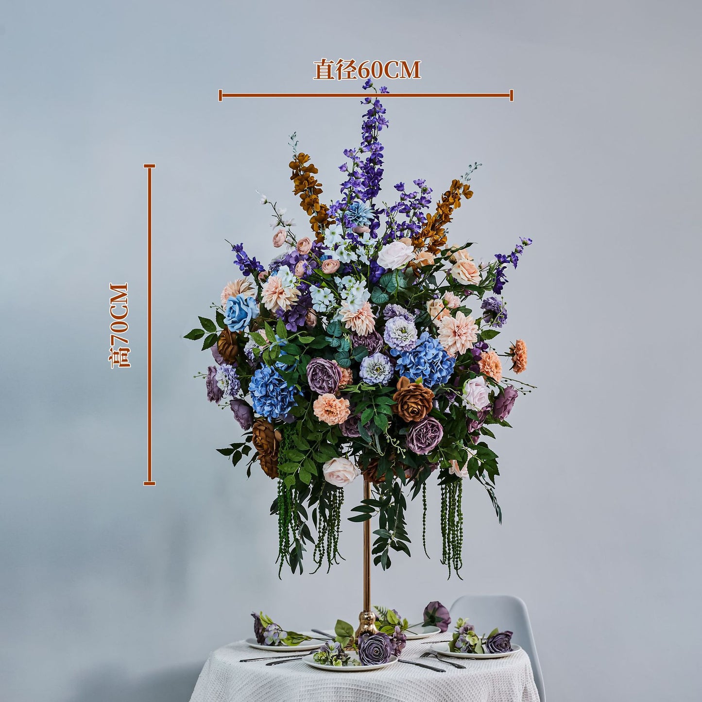 DWD237 Bohemian Blue & Purple Floral Centerpiece - 70CM Tall Wedding Table Arrangement (Diameter 60CM)