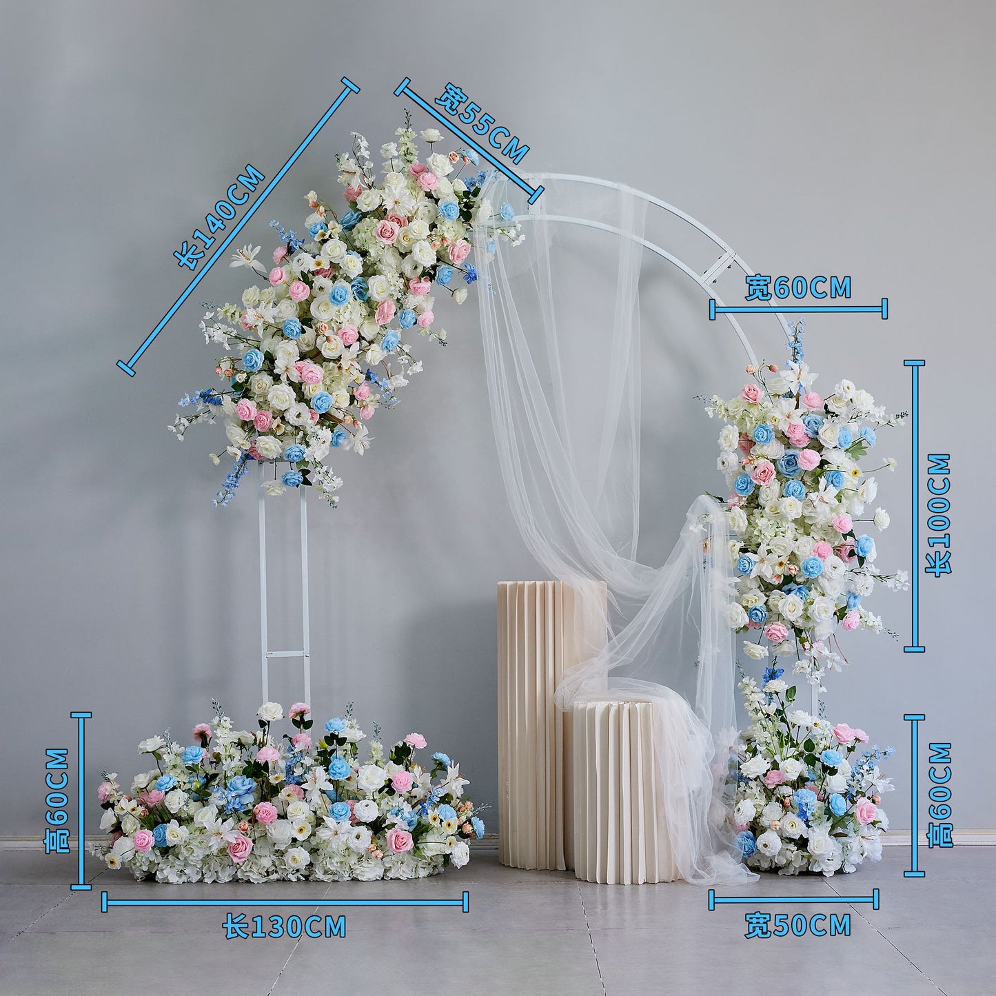 DWD238 Pastel Blue & Pink Floral Arrangement Set - Wedding Arch/Backdrop Decor Bundle